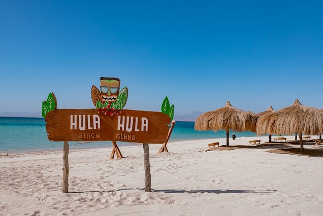 Hula Hula Island In Hurghada